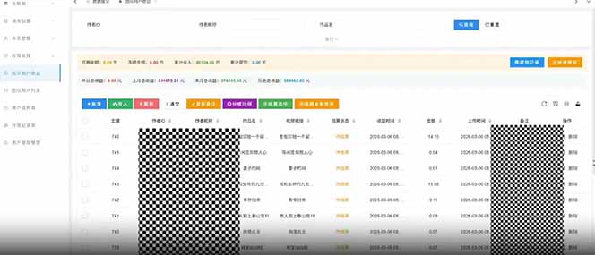 图片[2]-快手新赚钱模式！荧光计划全托管，月入3万+轻松躺赚-资源项目网