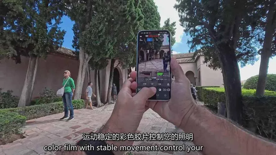 图片[4]-手机电影感拍摄课：从策划到后期，提升视觉表达，单视频收益破千-资源项目网