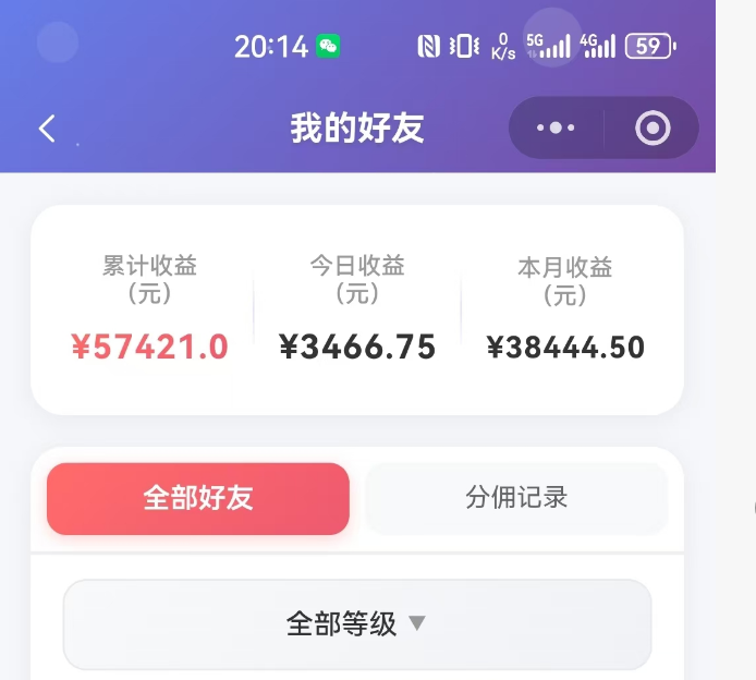 图片[3]-抖音引流创业粉，AI工具月入5万案例复盘：0基础完整流程拆解-资源项目网