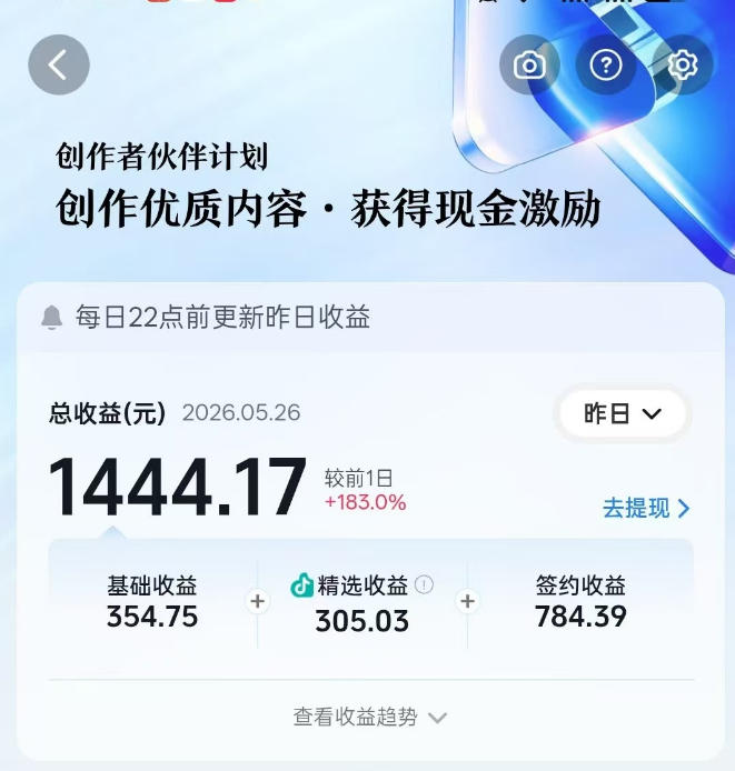 图片[4]-洞穴潜水探险视频制作教程：AE素材重组+氛围剪辑，日入1k+-资源项目网