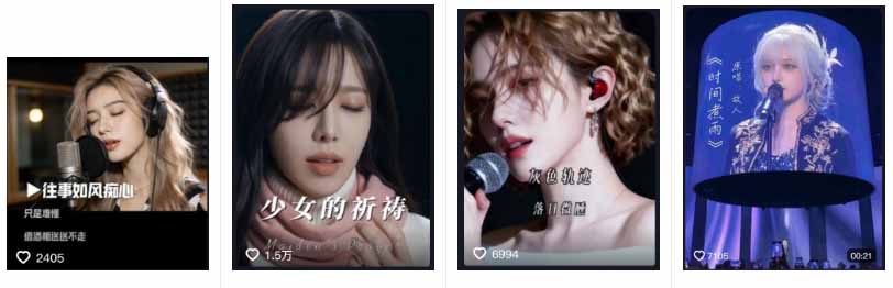 图片[3]-AI音乐MV制作全流程：从原创歌词到虚拟人设，五步打造虚拟歌手-资源项目网