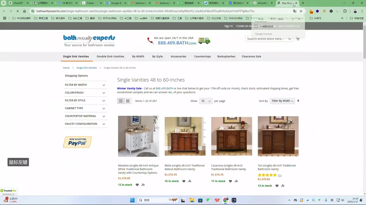 图片[2]-若凡老师谷歌SEO实操课程更新版-资源项目网