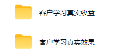 图片[2]-AI全自动扫货捡漏，低投入轻松月入上万无压力-资源项目网
