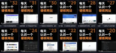 公众号流量主项目必入池,我的玩法分享