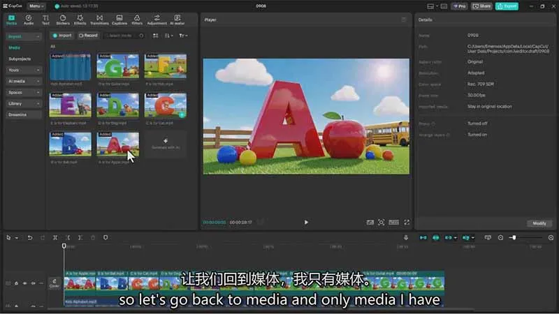 图片[5]-AI电影制作大师班：ChatGPT编剧、Suno配乐、Veo生成，Nano Banana教程，中英字幕|1080P-资源项目网