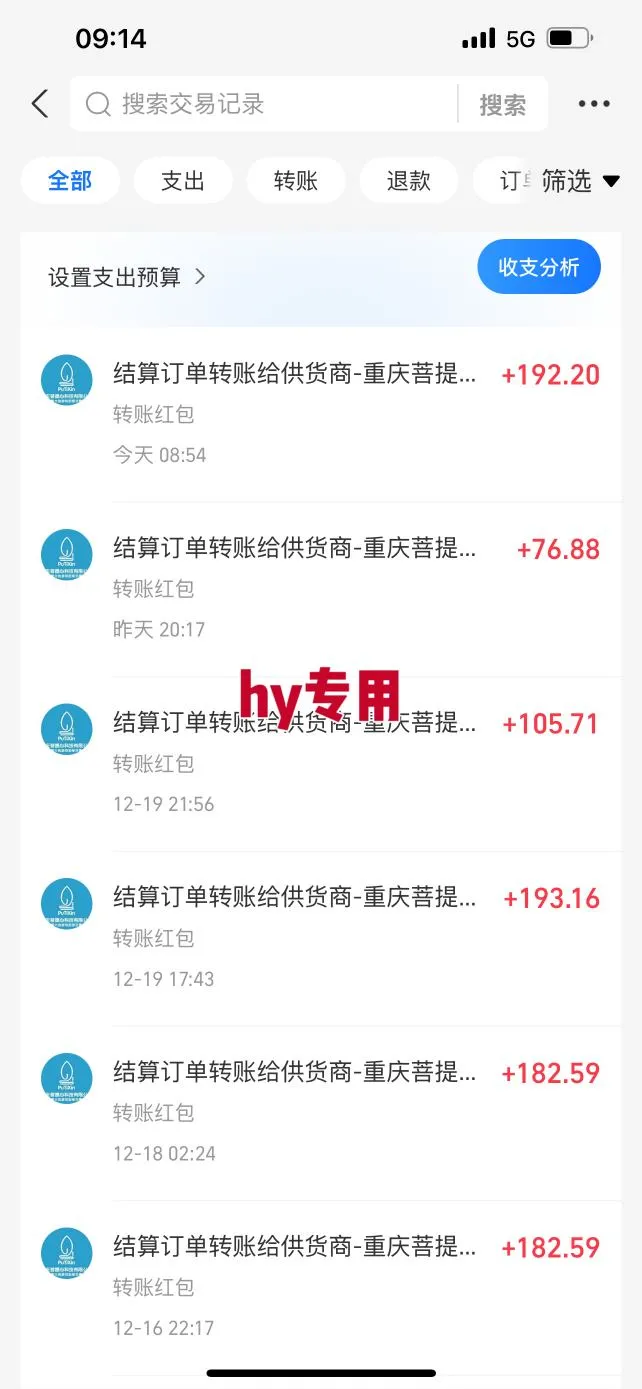 【劲爆】稳定两年的游戏自动挖金项目，日入1k，当天上手就见收益，永不失业的副业【揭秘】