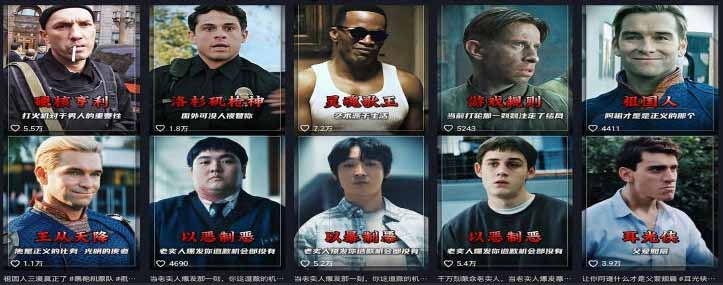 图片[2]-58万粉丝博主亲授影视解说教程，零基础学文案剪辑配音，一站式产出完整解说成片-资源项目网