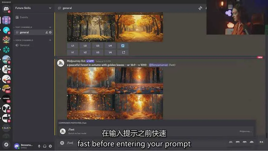图片[9]-Midjourney AI绘画入门指南：提示词工程、风格探索与高效出图，开启创作革命-资源项目网