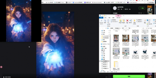 图片[2]-可灵视频去水印工具，豆包海螺教程，酷玩资源网免费下载，每日更新资源网站。-资源项目网