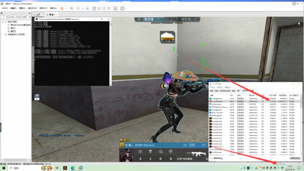 CF简易海战辅助免费版-资源项目网