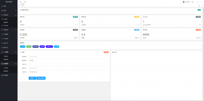 29网课交单平台源码最新修复全开源版本-颜夕资源网-第17张图片