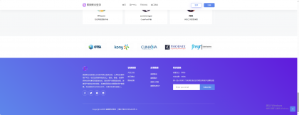 彩虹聚合登录素颜同款首页简约模板-第22张图片