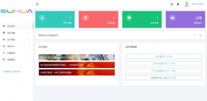 Miaoo朋友圈程序全开源版源码-颜夕资源网-第17张图片
