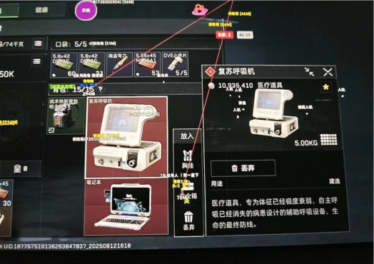 探索三角洲手游4.0新境界：解锁酷玩资源网独家秘籍-资源项目网