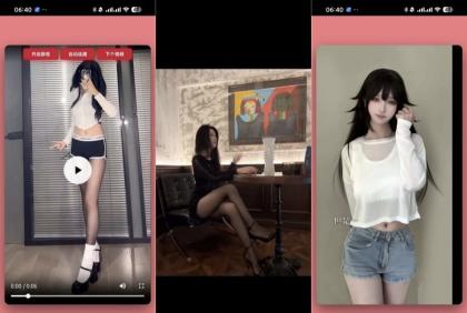 RMiss 1.0：精选美女视频，随机小妹姐风格-资源项目网