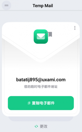Mail v4.09：快速注册，临时邮箱神器！-资源项目网
