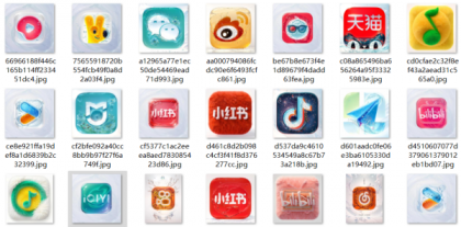 非常好看治愈的 夏日冰爽 水嫩手机APP图标 苹果安卓都可以安装-第22张图片