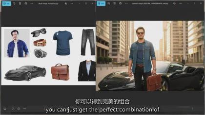 Google Nano Banana全能课：从入门到精通，AI照片编辑与创意设计全掌握-第19张图片