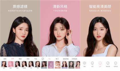 解锁SODA v9.5.3 甜盐相机国际版，享受VIP会员特权！-资源项目网