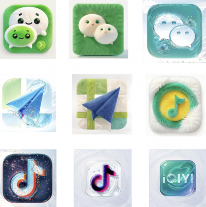 夏日清凉，水嫩手机图标，苹果安卓通用安装！-资源项目网