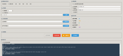 生成随机助记词并查询-资源项目网