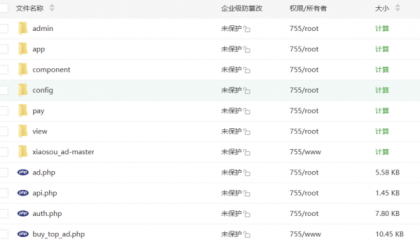 二次元风格导航网站【修改版】-资源项目网