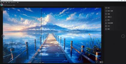 【一键图片优化】Ashampoo Photo Optimizer 2025 1.11.0.3 2657版本-资源项目网