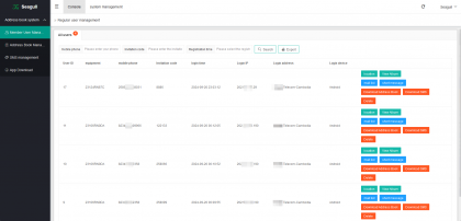 Seagull远程获取通讯录APP/相册/短信/双端/全开源海外版本 Seagull远程获取通讯录APP/相册/短信/双端/全开源海外版本