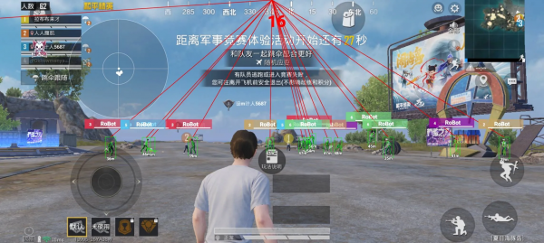 和平海岛冰龙直装**版-资源项目网