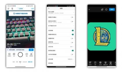 今日水印相机去广告解锁会员-第14张图片 今日水印相机去广告解锁会员-第14张图片