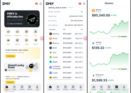 海外版AI量化区块链系统源码 UI精美-资源项目网