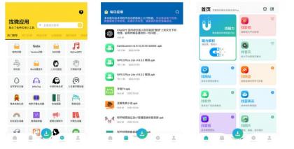 资源大师Plus V1.4.7高级版，提升您的工作效率！-资源项目网