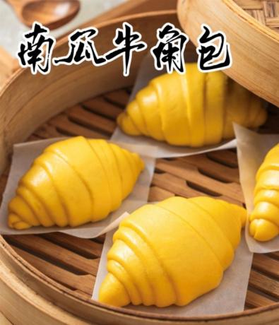 8款国潮中式馒头21款馅料技术配方教程花式馒头制作技术视频教程-第27张图片 8款国潮中式馒头21款馅料技术配方教程花式馒头制作技术视频教程-第27张图片