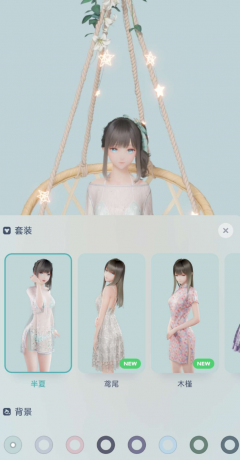 动态壁纸软件,以yoyo鹿鸣为主角-第18张图片 动态壁纸软件,以yoyo鹿鸣为主角-第18张图片