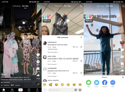 抖音海外版 TikTok 去广告解除封锁版-第18张图片 抖音海外版 TikTok 去广告解除封锁版-第18张图片