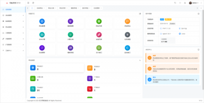 东方导航系统V1.0发布，引领未来导航新纪元！-资源项目网