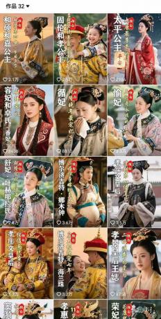 历史人物独白视频制作课,从剪辑配音到AI出图,声音克隆与背景音乐,涨粉22w+--第21张图片 历史人物独白视频制作课,从剪辑配音到AI出图,声音克隆与背景音乐,涨粉22w+--第21张图片