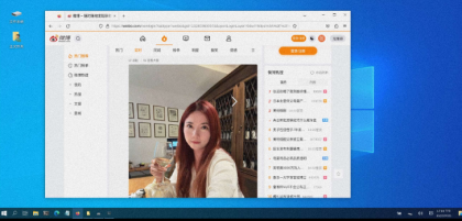 手机变电脑工具 模拟操作体验-资源项目网