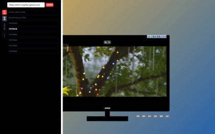 全新网盘资源搜索系统网站源码电视直播Alis聚合播放影视资源聚合-第21张图片 全新网盘资源搜索系统网站源码电视直播Alis聚合播放影视资源聚合-第21张图片