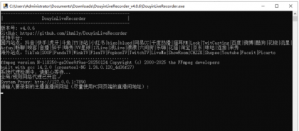 DouyinLiveRecorder_v4.0.6 开源直播录制工具 DouyinLiveRecorder_v4.0.6 开源直播录制工具