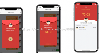 外面搭建一套4K+的红包即时通讯(H5+安卓+IOS)客户端视频教程-第19张图片 外面搭建一套4K+的红包即时通讯(H5+安卓+IOS)客户端视频教程-第19张图片
