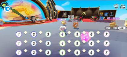 蛋仔派对 自动弹奏工具-第14张图片 蛋仔派对 自动弹奏工具-第14张图片