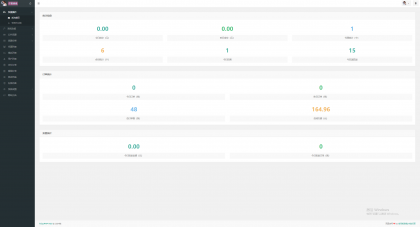 2024最新**图片视频打赏系统源码全开源无加密完整可用-第20张图片
