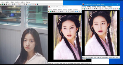 AI换脸 无需GPU 低配电脑流畅 AI换脸 无需GPU 低配电脑流畅