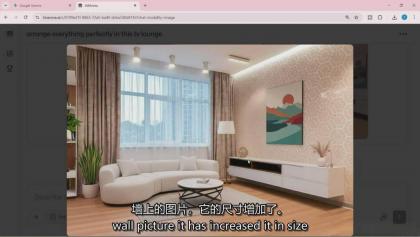 Google Nano Banana全能课：从入门到精通，AI照片编辑与创意设计全掌握-第20张图片