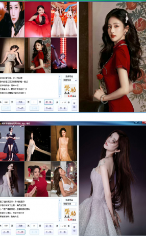 爬取下载网站**APP-第13张图片 爬取下载网站**APP-第13张图片