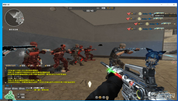 CF轻微午后座力dll辅助-资源项目网