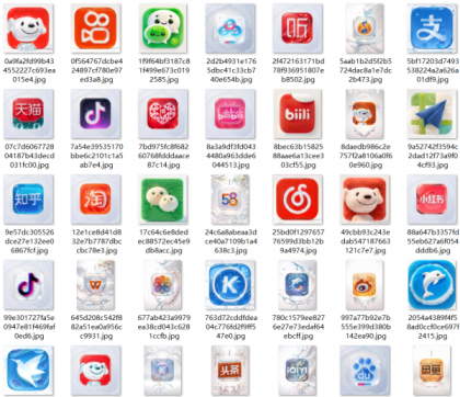 非常好看治愈的 夏日冰爽 水嫩手机APP图标 苹果安卓都可以安装-第21张图片