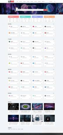 自适应手机端导航网站模板下载，目录源码一键获取-资源项目网