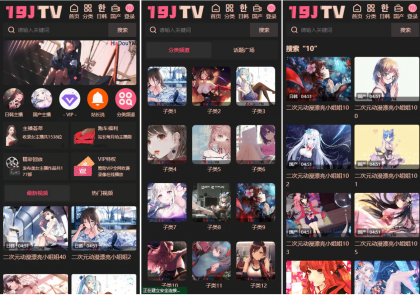 麻豆源码视频源码苹果cms-v10版本带采集规则完美运营版-资源项目网